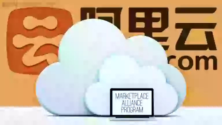 Alibaba Group Holding Ltd (BABA) Cloud Computing Arm Unveils Marketplace Alliance Program